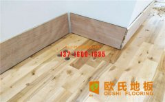 ?？跅髂具\(yùn)動(dòng)木地板品牌有哪些